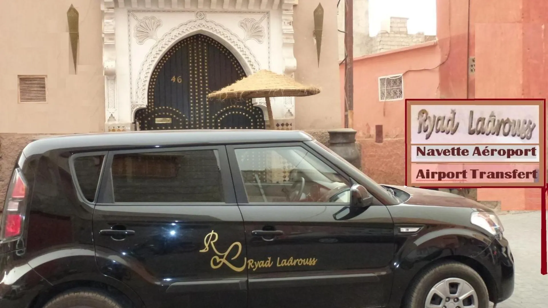 Riad Ryad Laarouss Family Marrakesh