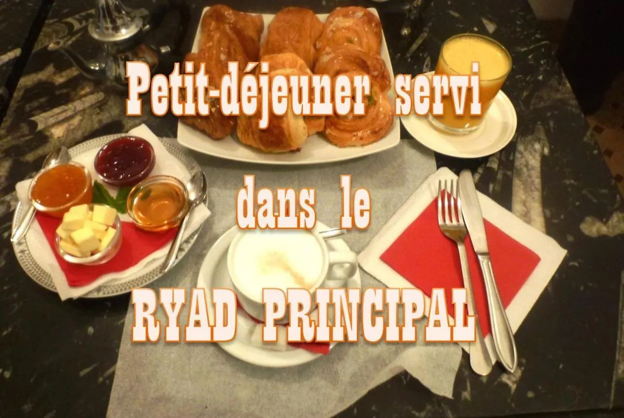 Ryad Laarouss Family Marrakesh Morocco